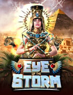 ประสบการณ์สนุกๆ กับ white rabbit slot ที่คุณไม่ควรพลาด