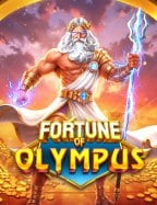 pgslot 24สมัคร บา คา ร่า 66เกม เอก โอ: เกมสนุกที่ต้องลอง!