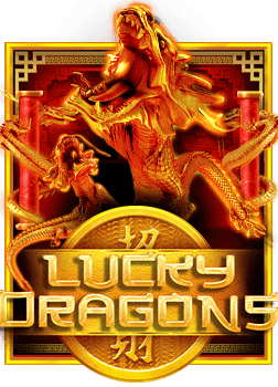 วิธีเล่น pg โปร สมาชิก ใหม่ สุดง่าย แค่คลิกเดียว